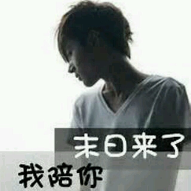 288738 移动联通