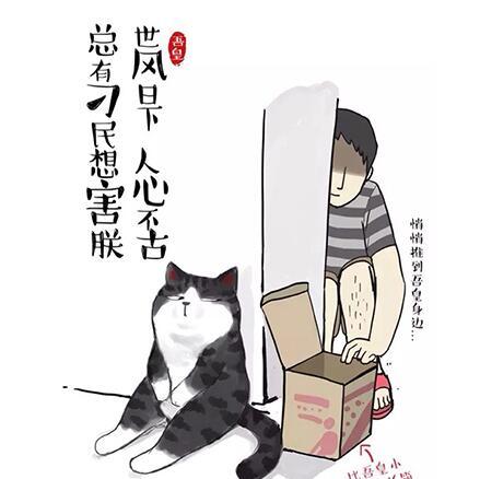 289391 正茬輸入。。。。