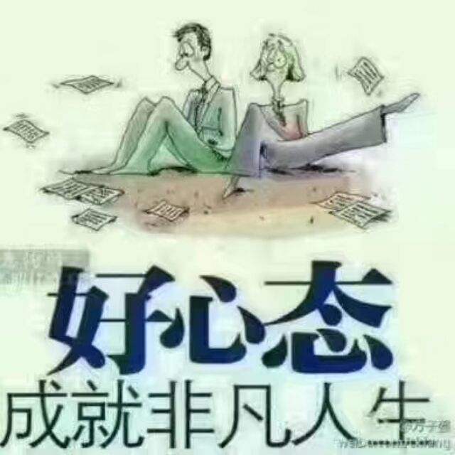 294674 じ☆魧★尐 