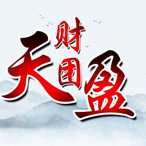294896 十里桃花2台湾备战
