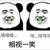 QQ头像