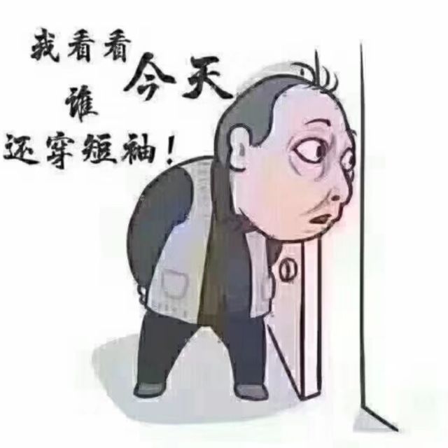 313355808 ︶ㄣ葃ㄖ黃婲↘