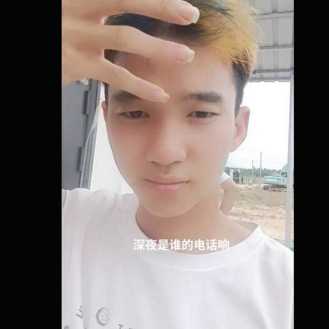 317231202 TE.世予子