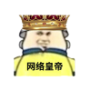 QQ头像