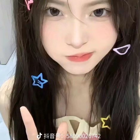 3199949181 卿、陪你千生癫狂