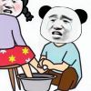 QQ头像