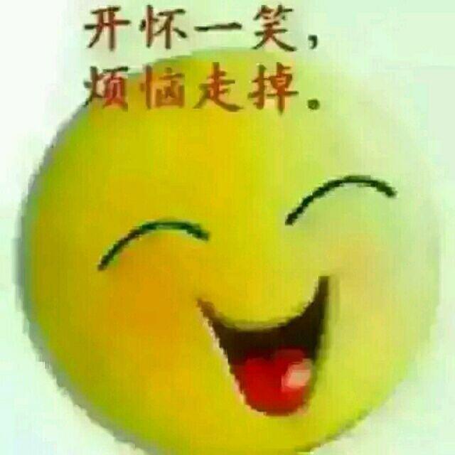 326564976 -心有所依i
