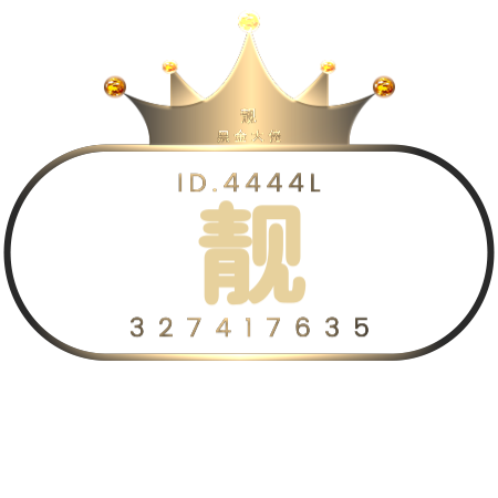 327417635 尋夢緣