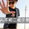 头像