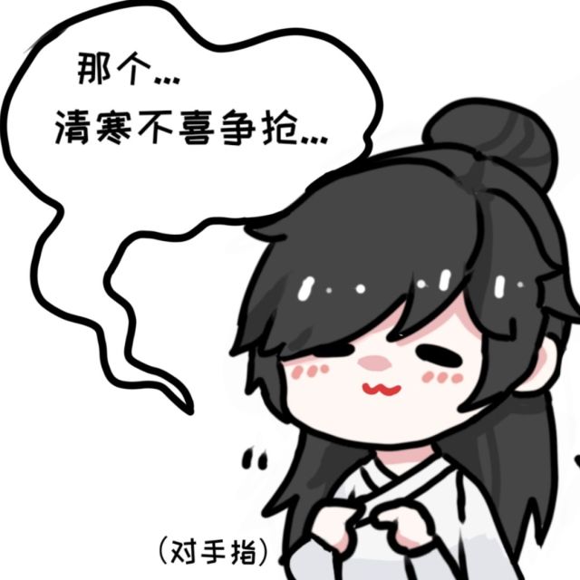 管理员背景