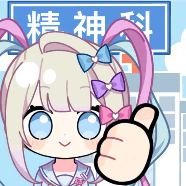 佐天泪子