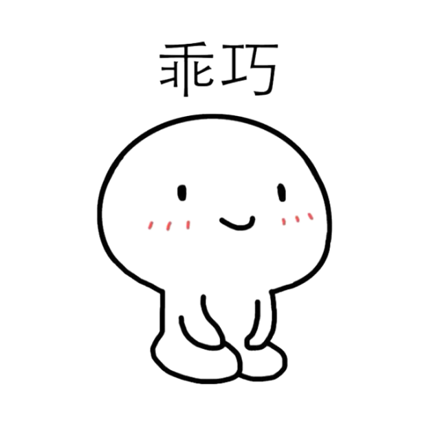 335652104 尹皓✎明月如皓,伊人未归