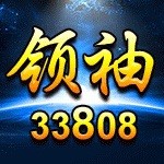 33808 33808