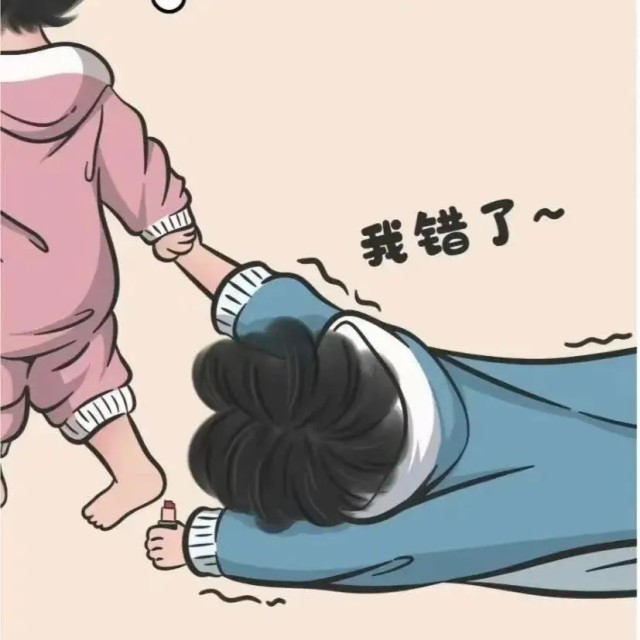 34488 非凡