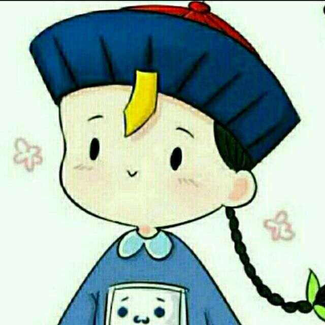 348069071 清澄