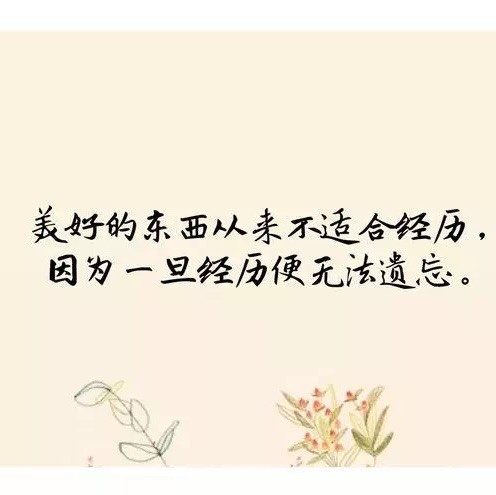 350352355 茹Ci嗳%你