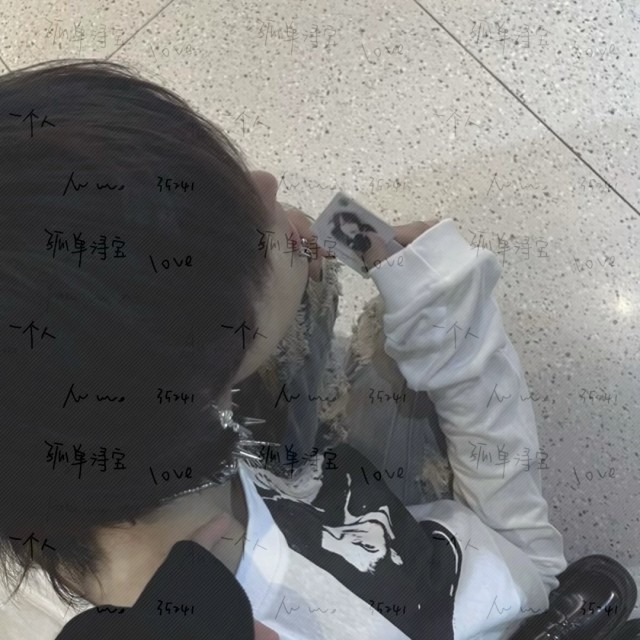 35241 贪财