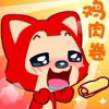 35333  小 果