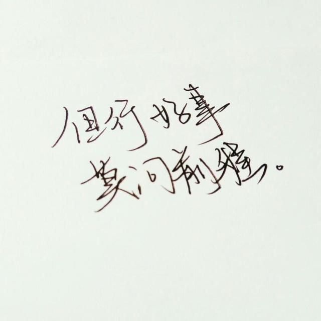 35418 震宇