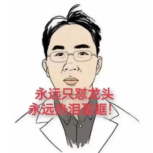 35428 威廉
