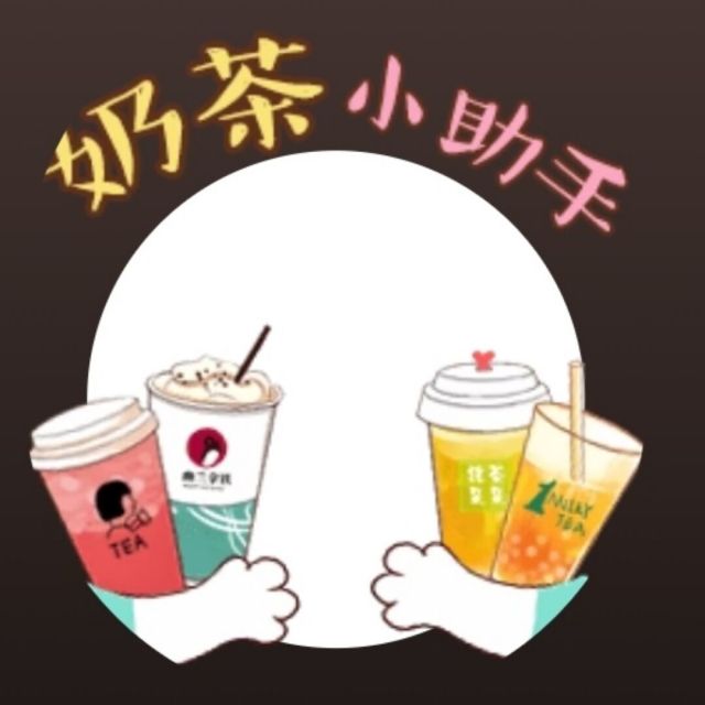 35604 上邪® 