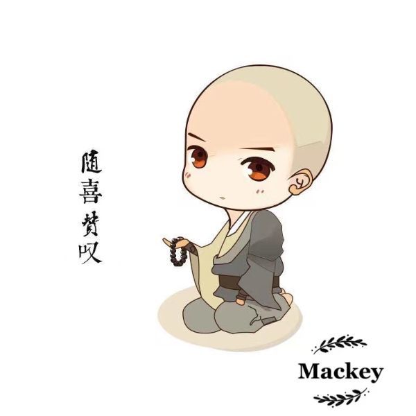 35645 Mackey