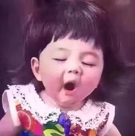35746 莣 ō 懷