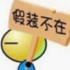 35975 噢灬麦嘎ベ