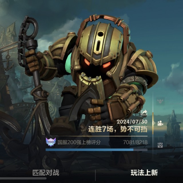 372778486 百般努力只为出人头地。