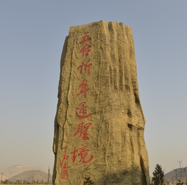 374159 还不睡！！！