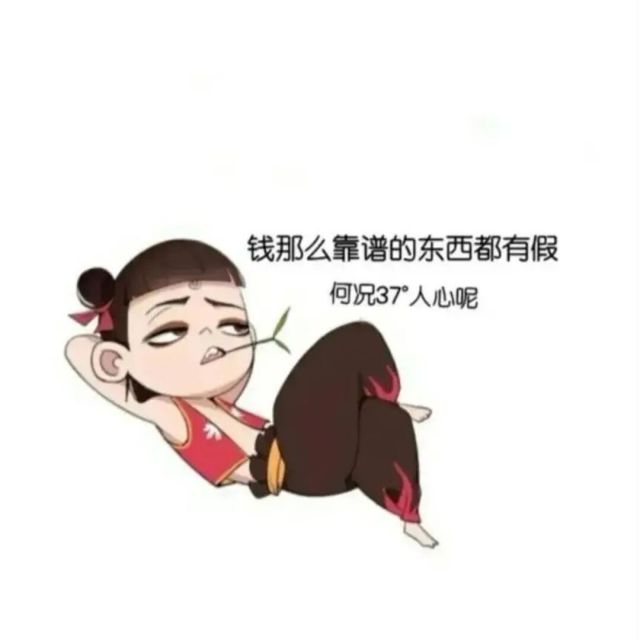 374179 尐綿佯