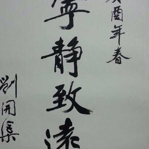 374281 让纠结飞
