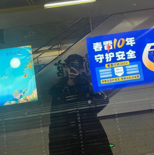 374295 ✨ 韓 __