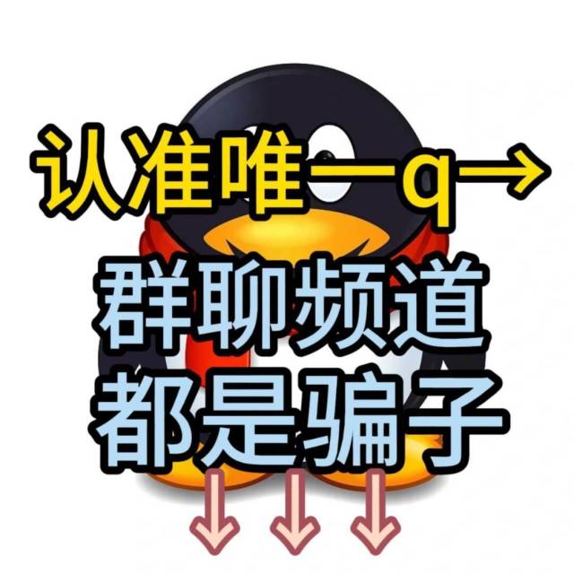 374296 好呆脸-对接售后客服
