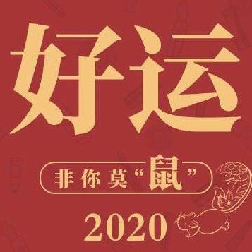 374431 大帅