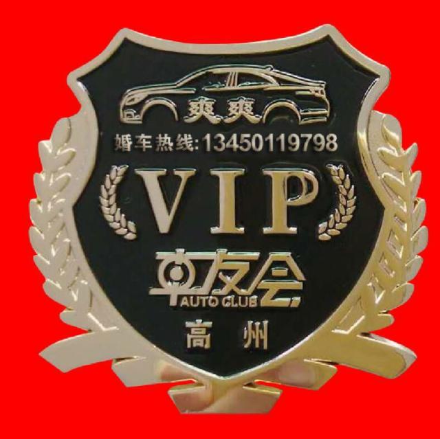 374538 栋