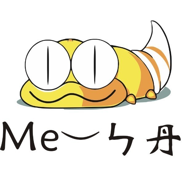 374749 ﹎Me︶ㄣ丹