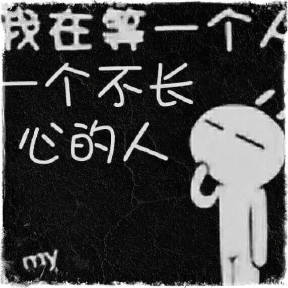 374767 酋长