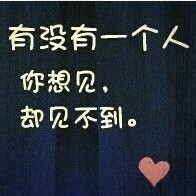 374980 A纤瘦国际美容瘦身