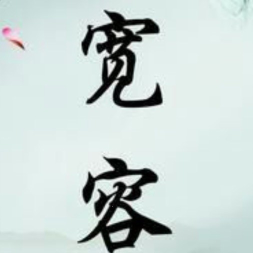 376723 ~記憶~