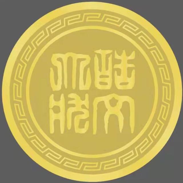 376819 ╰☆╮皓颢文法