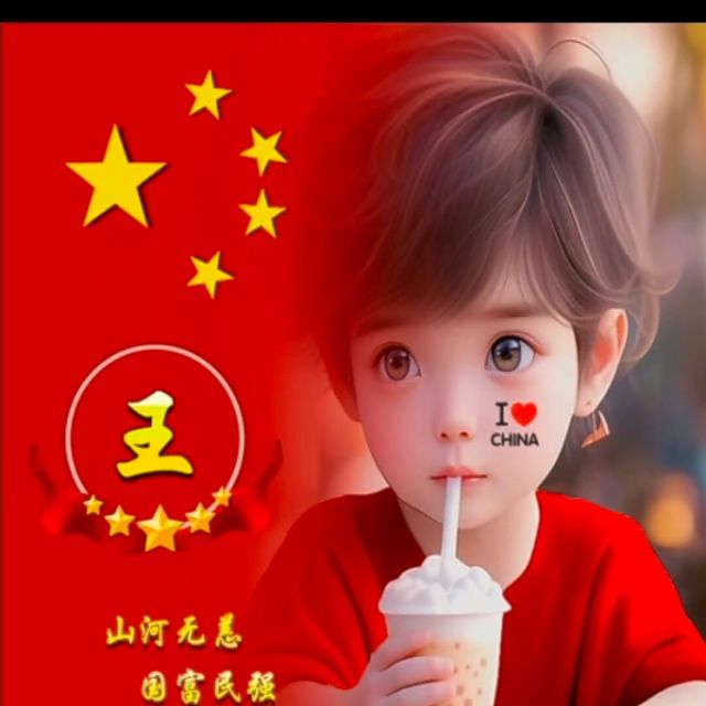376835 翻滚的土豆