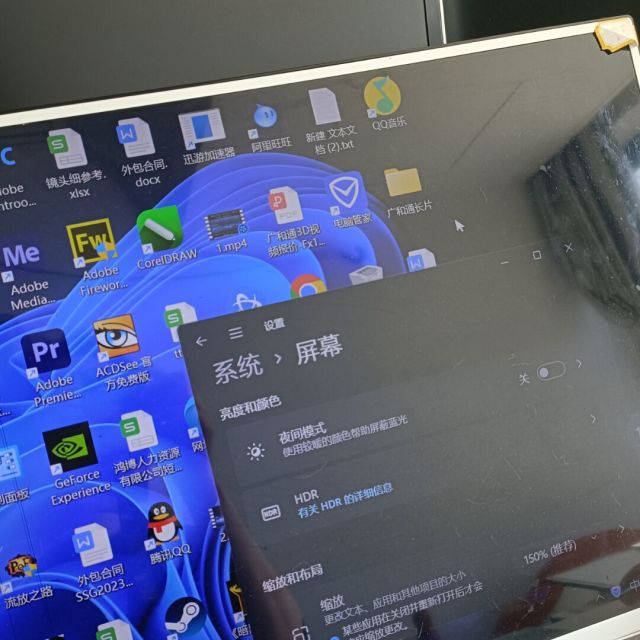 376840 公子-数字思维