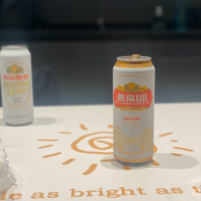 376869 乌托邦的永恒