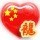 376969 ★ぞ王者ぞ★