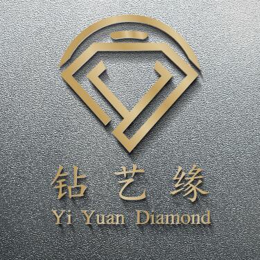 383634190 艺缘高端珠宝定制-陳丐帝
