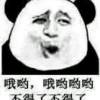 QQ头像