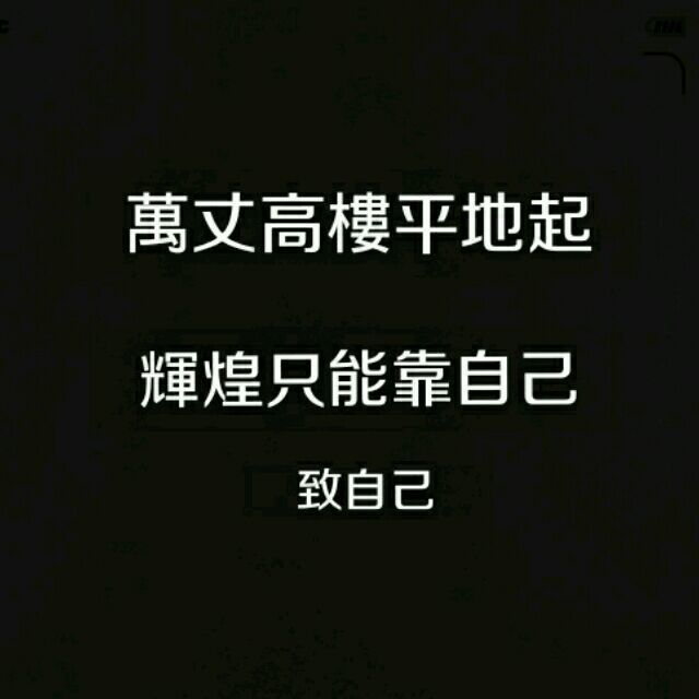 396747979 
