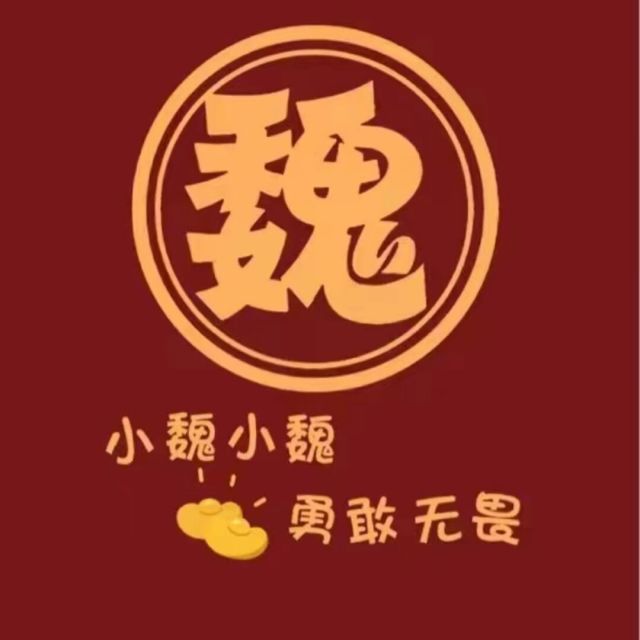 408821499 墨子