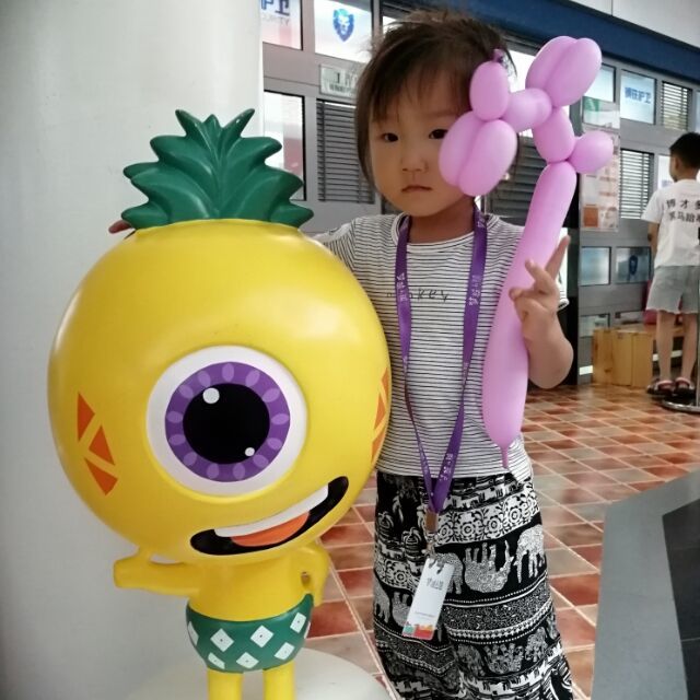 423807 只有唯一
